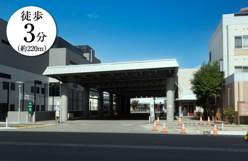 横手バスターミナル