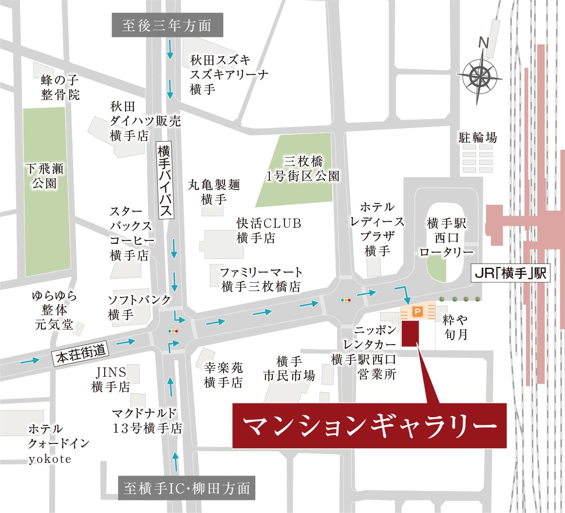 マンションギャラリー案内図