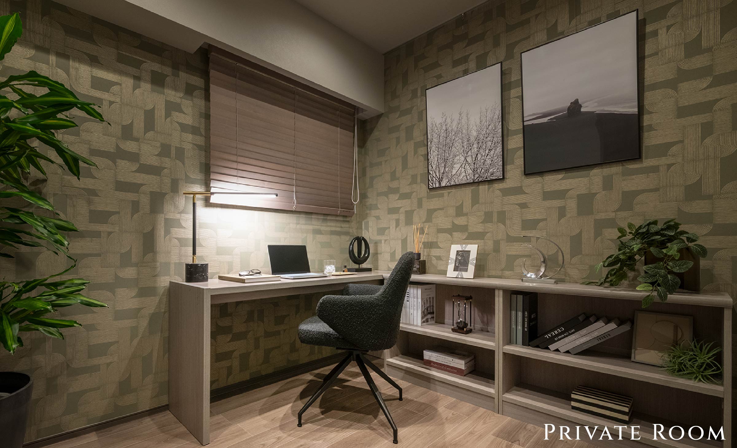 Private Room