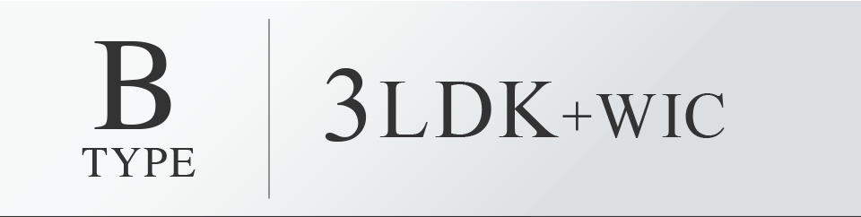 Btype 3LDK＋WIC